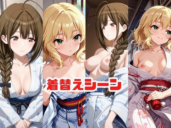 「こんな温泉旅館、聞いてないっ！！」―知らない男たちの気配、逃げ場のない湯けむりの中で―桑○千雪＆櫻○桃華編 - サンプル画像 6