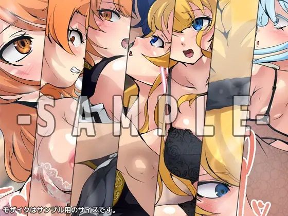 杖と剣の性譚 3部作パック - サンプル画像 4