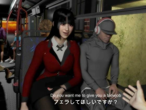 イキ狂いましょう。バス車内で乱れ狂う【賭ケグルイ｜蛇喰夢子】 - サンプル画像 1