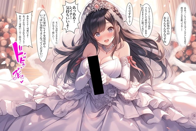 【ドレス美少女56】ウエディングドレス  手コキ・フェラ - サンプル画像 3
