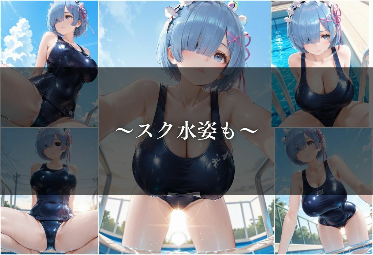 【女子校生 盗撮】盗撮されるヒロインがはちゃめちゃにされる1日。vol.3 - サンプル画像 6
