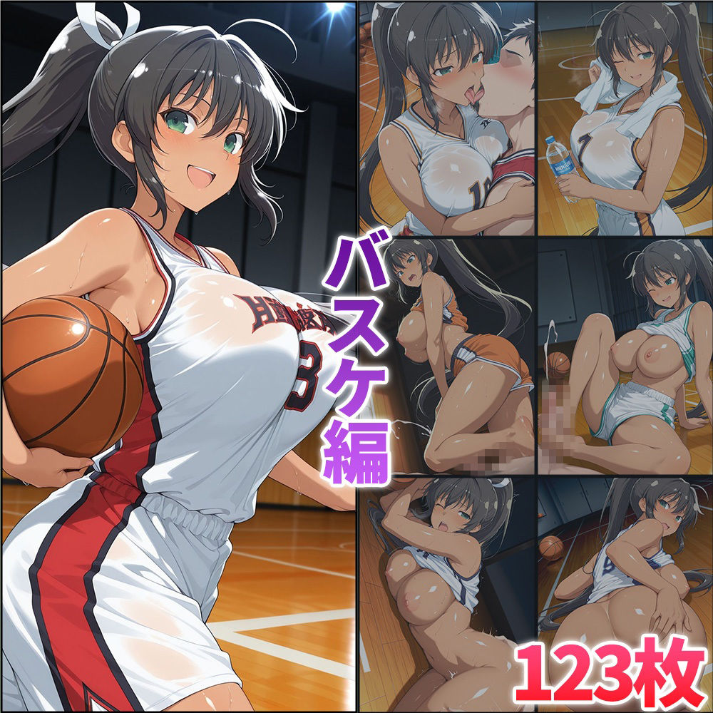 部活シリーズ  カグラ編〜雪泉・飛鳥・焔・斑鳩 - サンプル画像 4