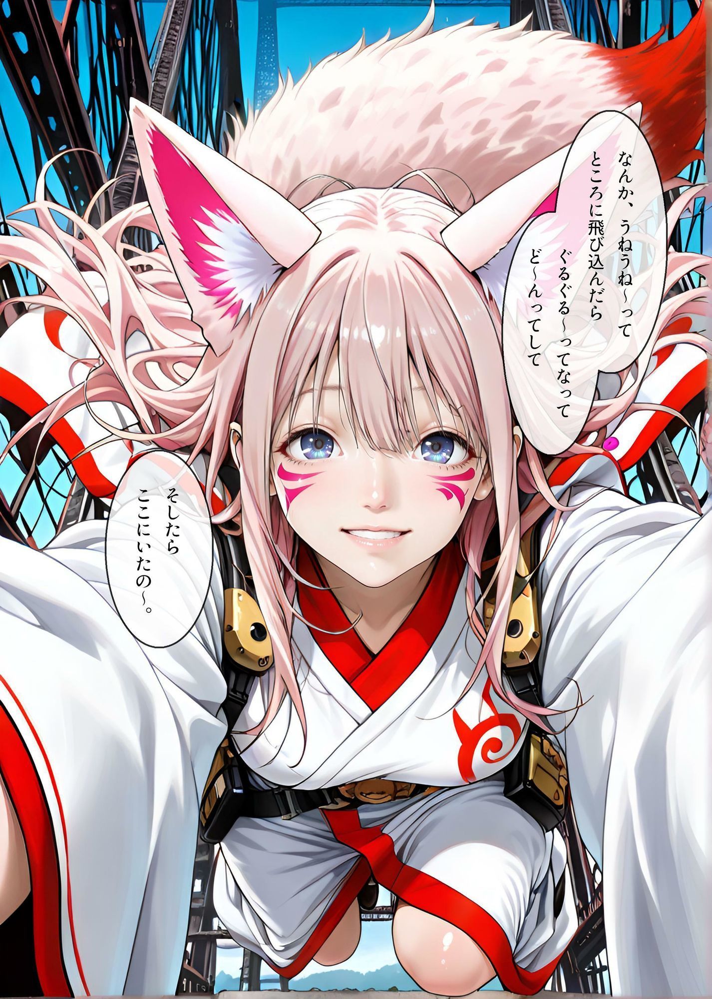 亜人種 純粋無垢な妖狐みつけた -処女の妖狐を犯し続けた結果- 夜桜明里（YozakuraAkari） - サンプル画像 2