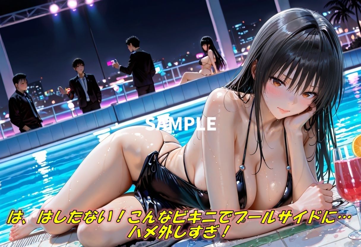 夏のプールでいいなりオナホ - サンプル画像 1