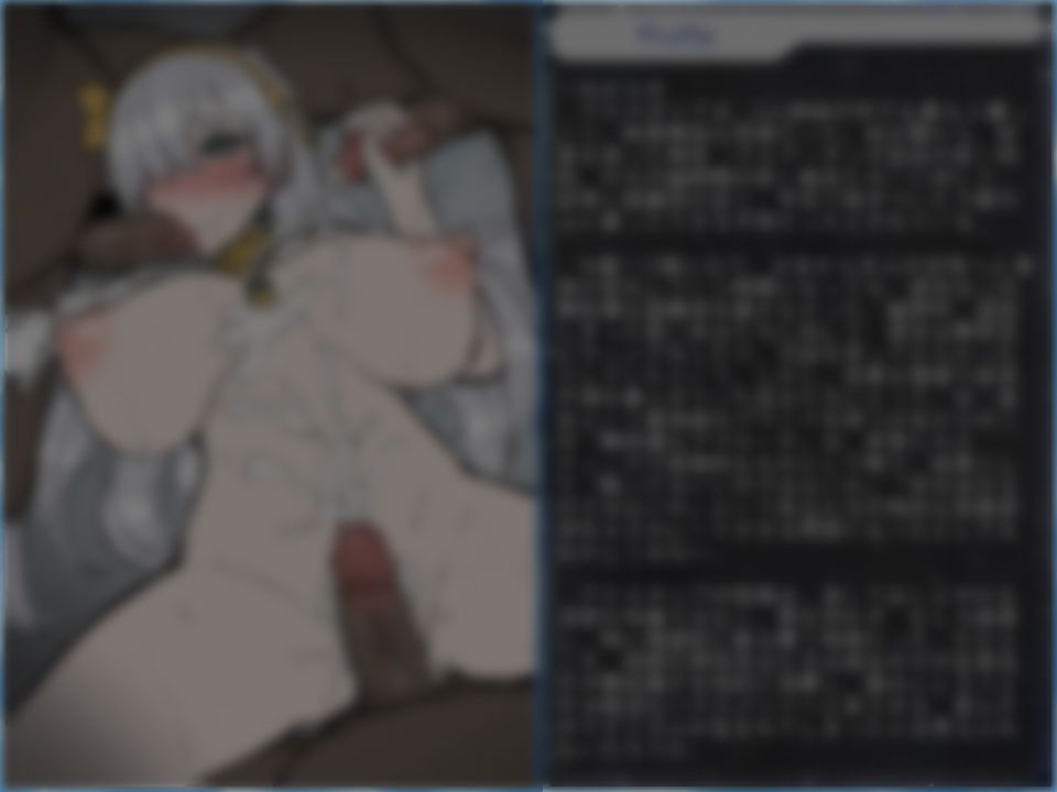 FGOで学べるエロ歴史 Chapter:アナスタシア - サンプル画像 4
