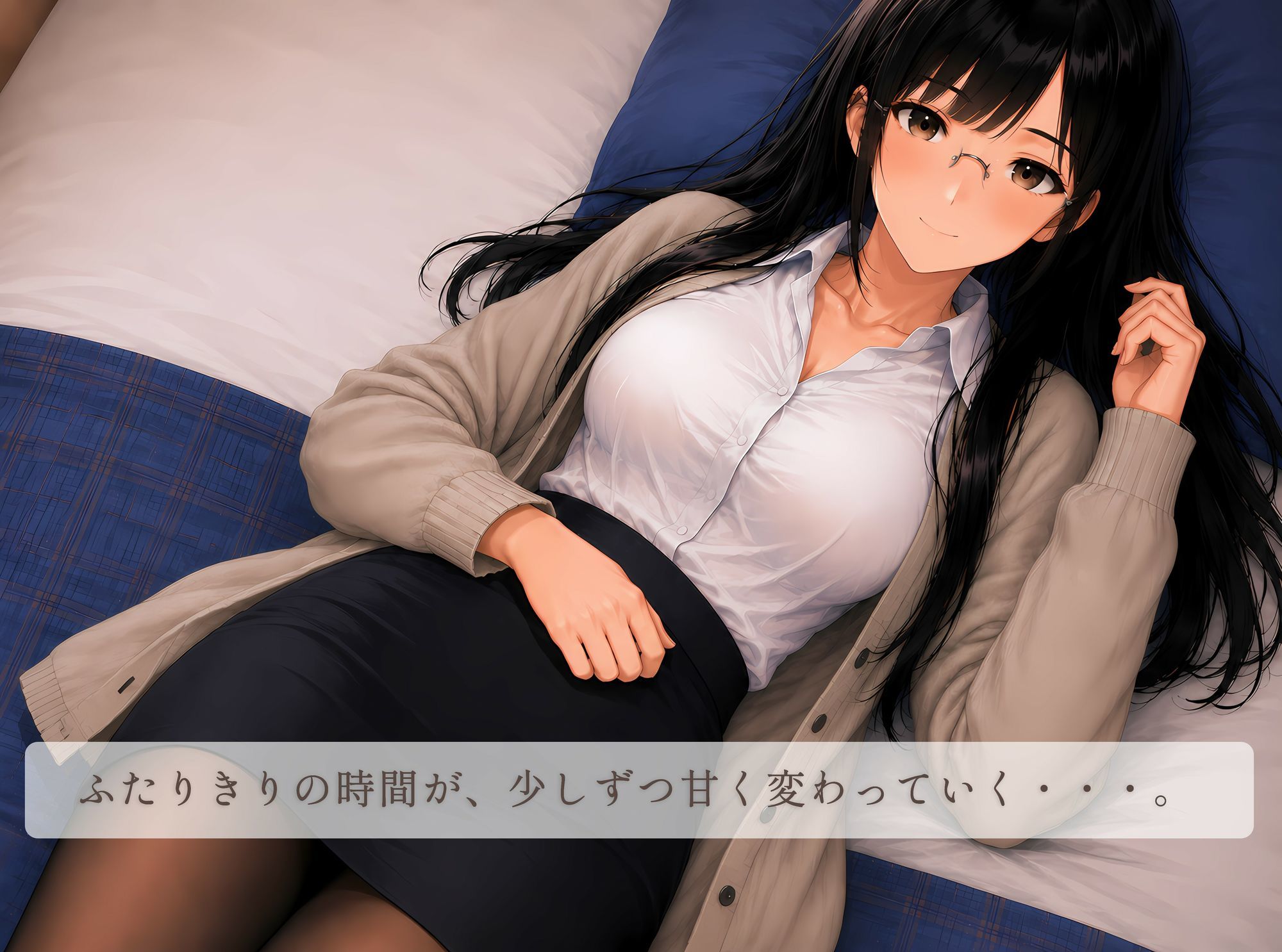 近すぎる家庭教師 まじめで優しい幼なじみお姉さん - サンプル画像 4