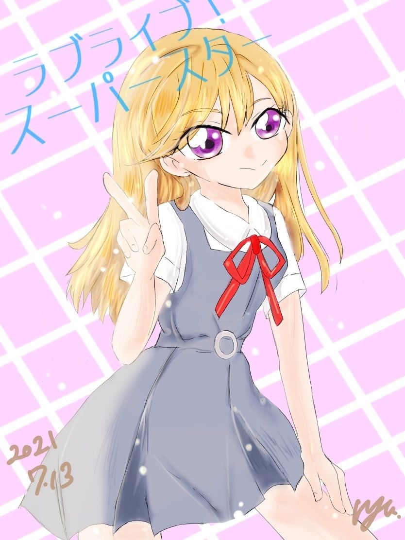 かのんちゃん本 - サンプル画像 1