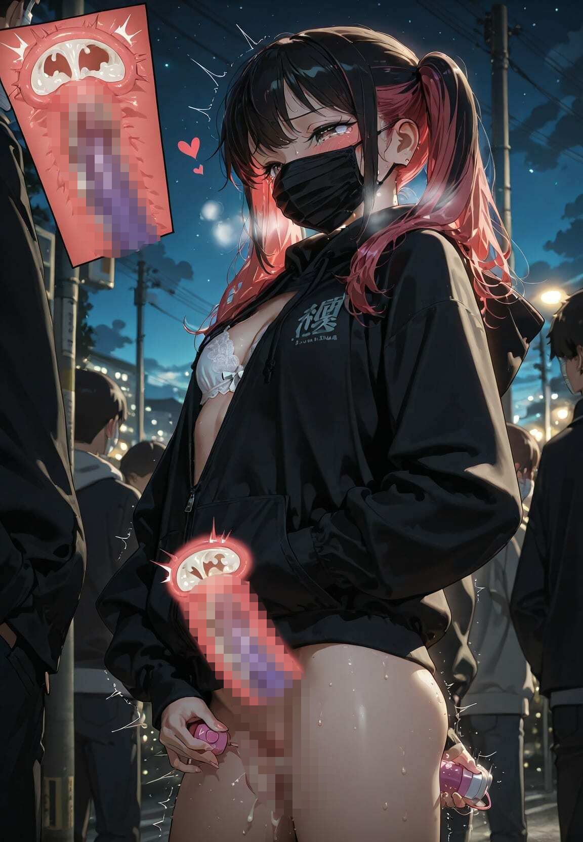 人前で晒され放題！ 野外露出お得BOX そ〇着せ替え人形は恋をする - サンプル画像 3