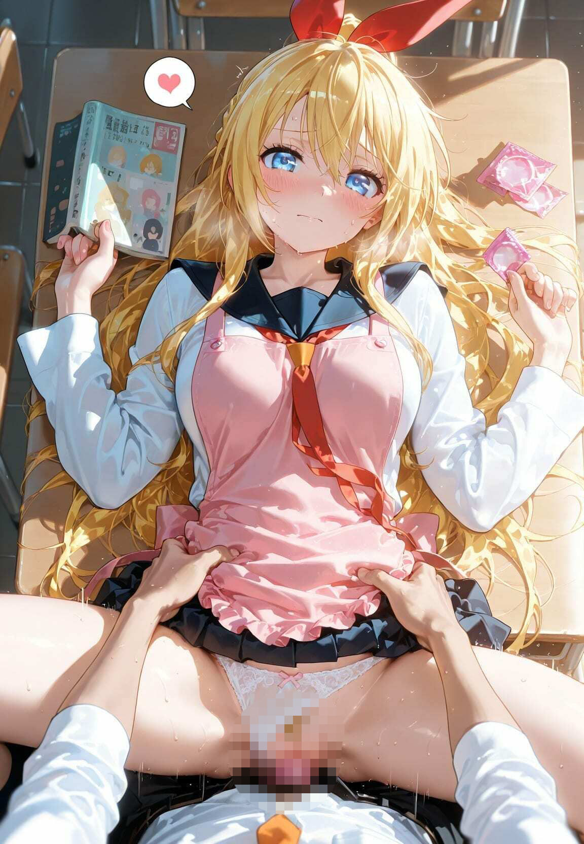 人前で晒され放題！ 野外露出お得BOX ニ〇コイ - サンプル画像 1
