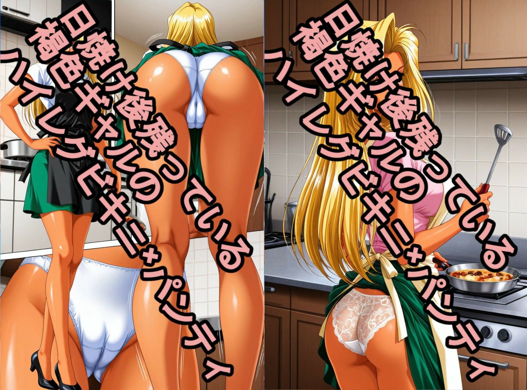 日焼け後の残っている。 褐色日焼けギャルのハイレグビキニ×パンティ、エッチ付き。 - サンプル画像 7