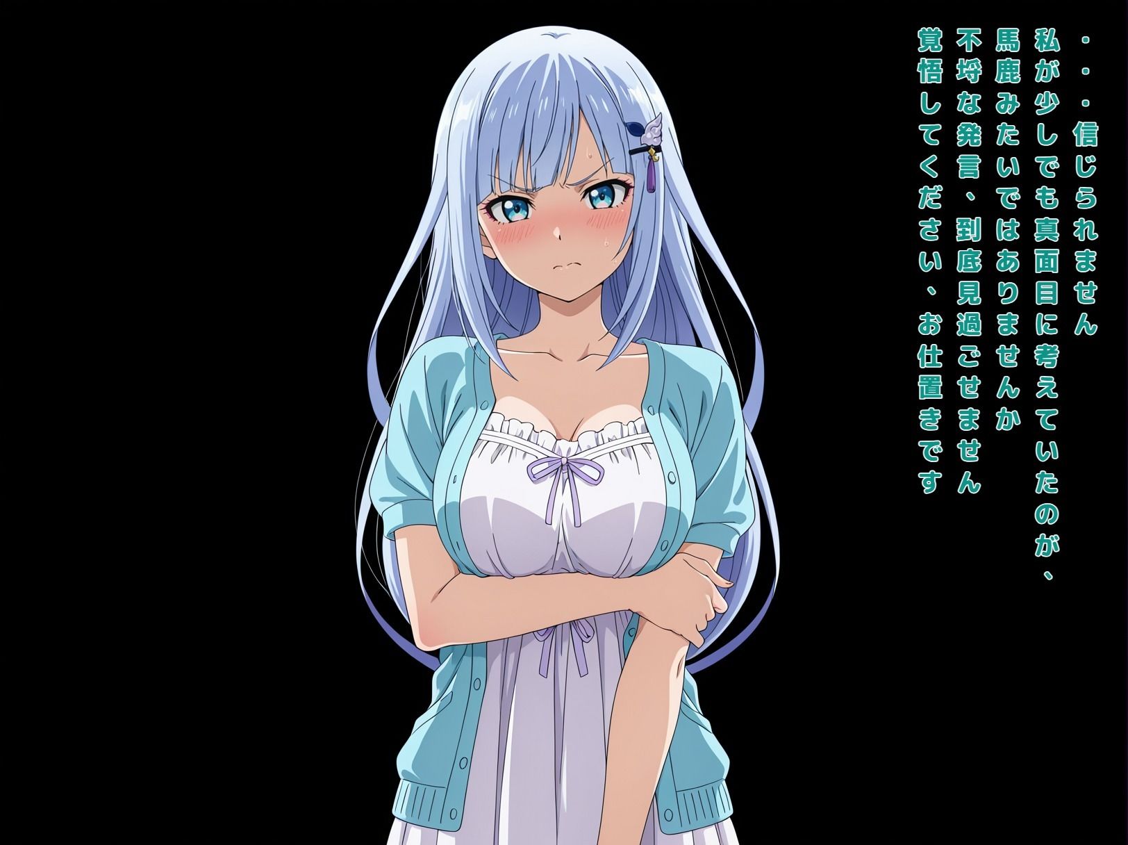 ちん嗅ぎアイドル - サンプル画像 10