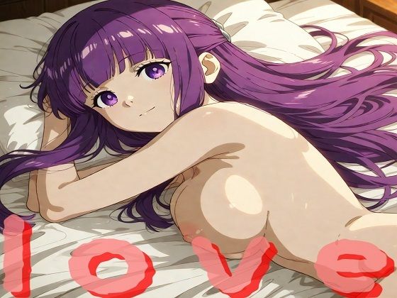 子作りで母性が爆発するフェルンちゃん