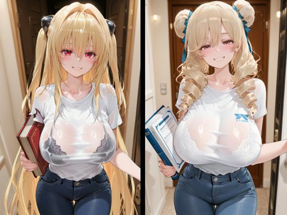 人妻家庭教師の甘い個人レッスン - サンプル画像 6