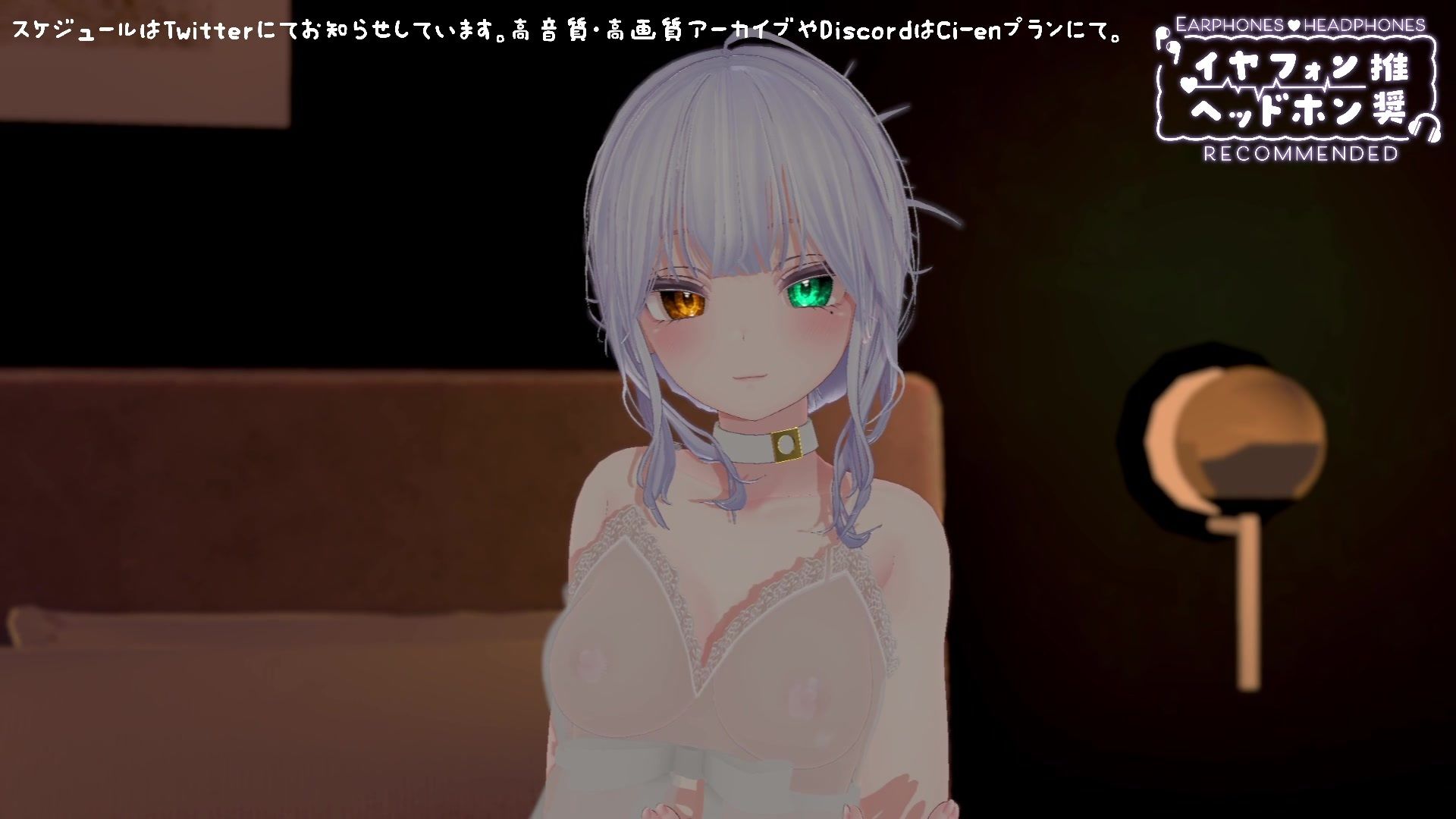 【ASMR】おっぱいに埋もれたい？心音・乳首耳かき  雅乃つむぎ - サンプル画像 2