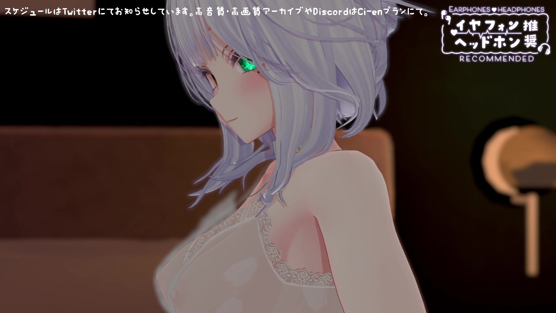 【ASMR】おっぱいに埋もれたい？心音・乳首耳かき  雅乃つむぎ - サンプル画像 8