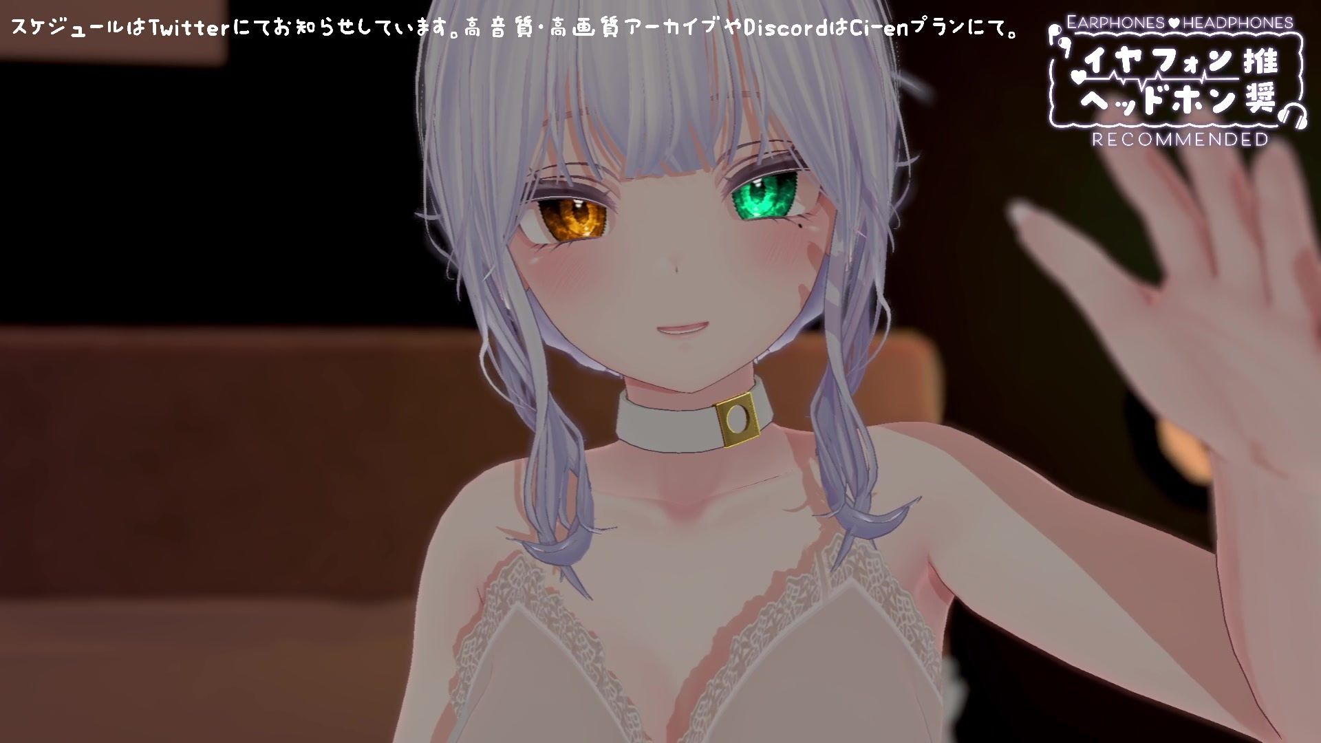 【ASMR】おっぱいに埋もれたい？心音・乳首耳かき  雅乃つむぎ - サンプル画像 9