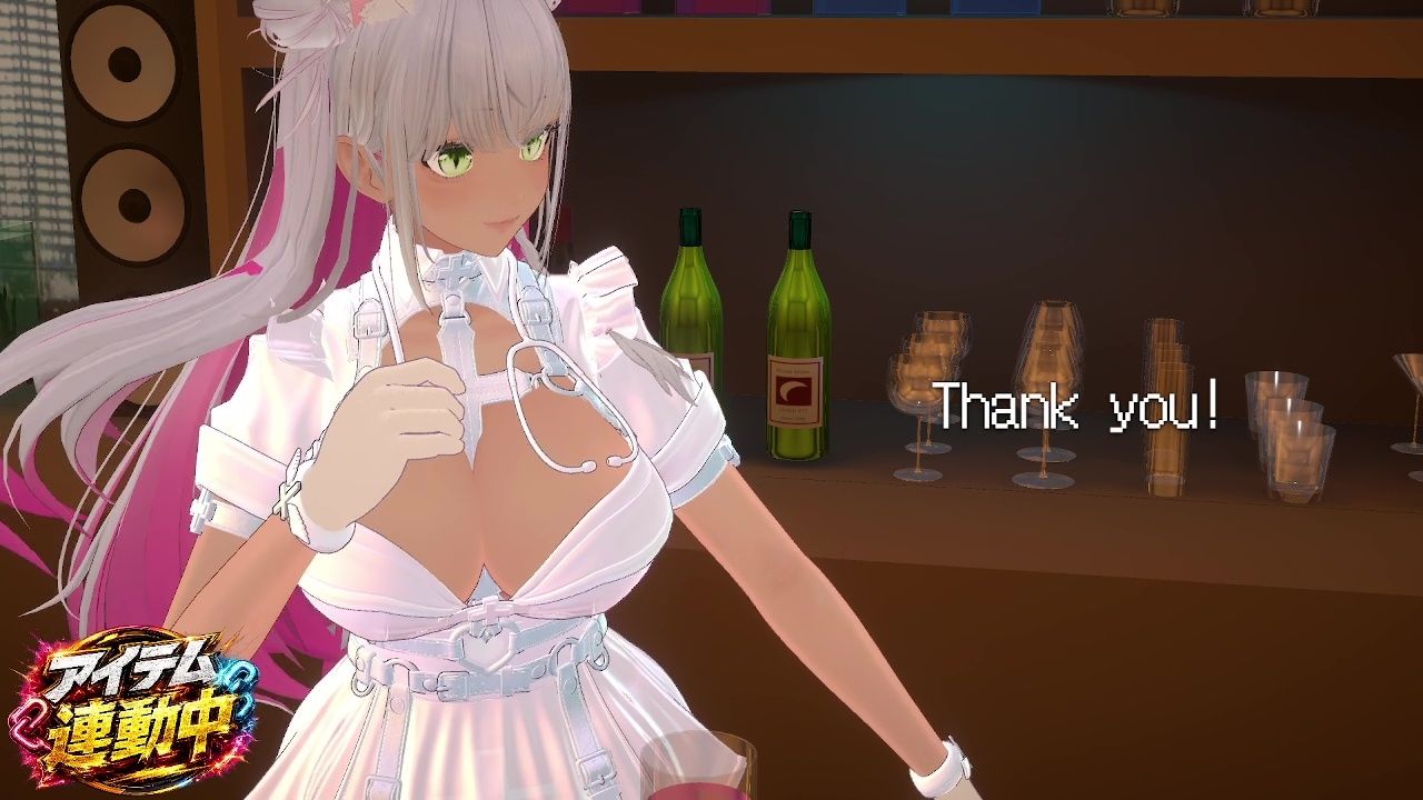 【連動】ゲリラで深夜でわっほいわっほい！【綾川ちゆき】 - サンプル画像 8