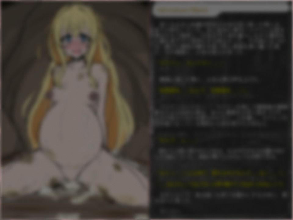 Goblin’s Playthings Session:Priestess - サンプル画像 5