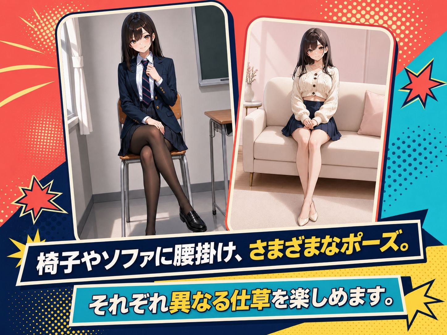 パンチラ鑑賞室 〜10人 Vol.1 - サンプル画像 4