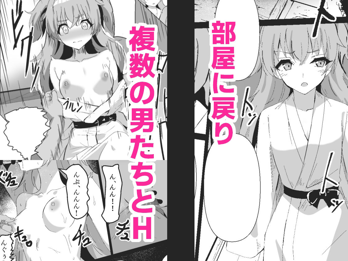 ドスケベのセカイ  Ver愛莉 - サンプル画像 2