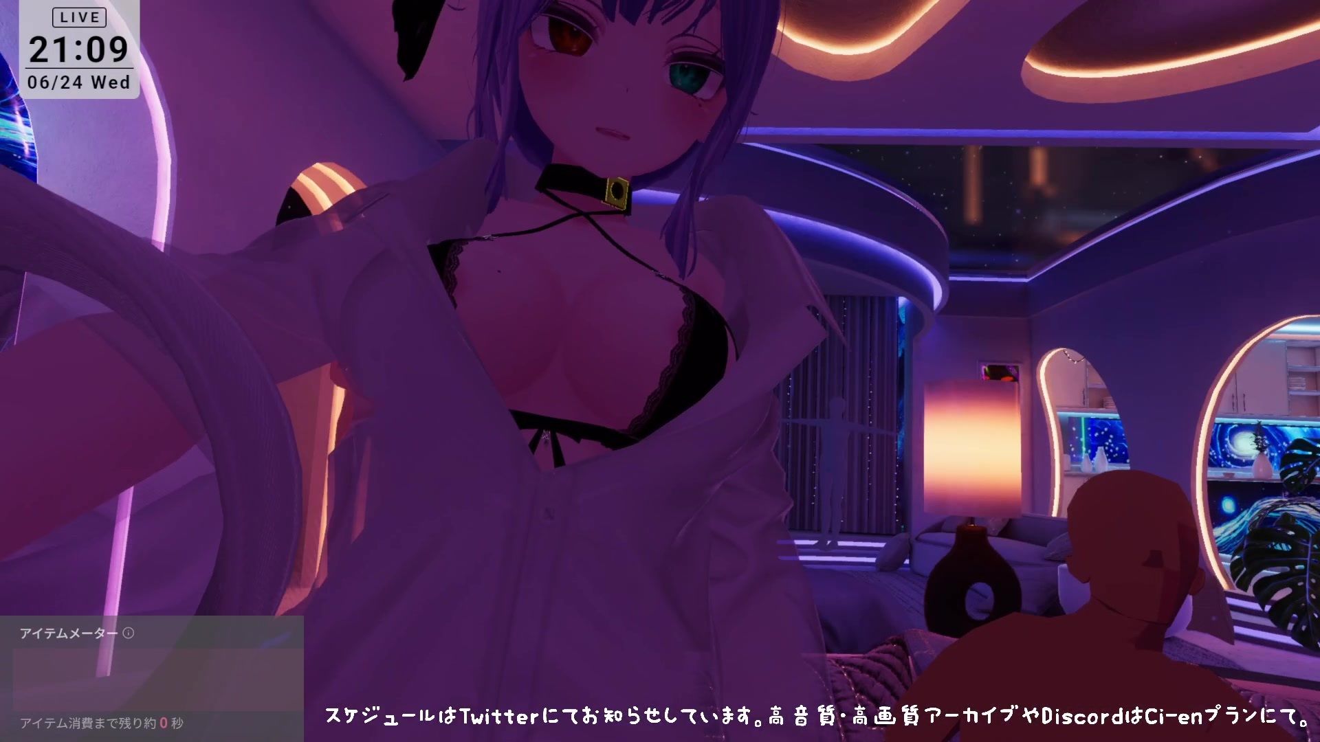 【視聴者参加型・アイテム連動】お部屋でまったり乱れ交わろ（はーと）【ChilloutVR】  雅乃つむぎ - サンプル画像 1