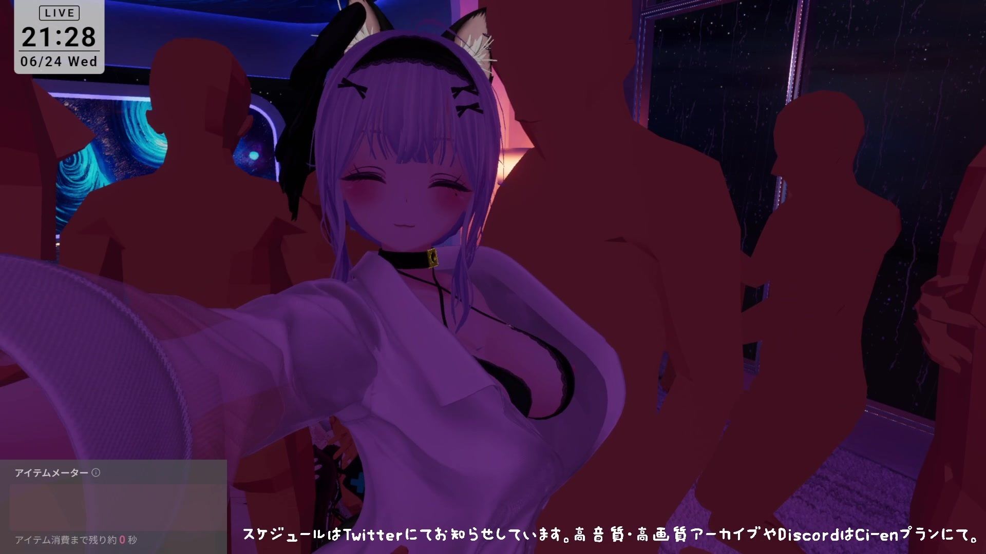 【視聴者参加型・アイテム連動】お部屋でまったり乱れ交わろ（はーと）【ChilloutVR】  雅乃つむぎ - サンプル画像 7