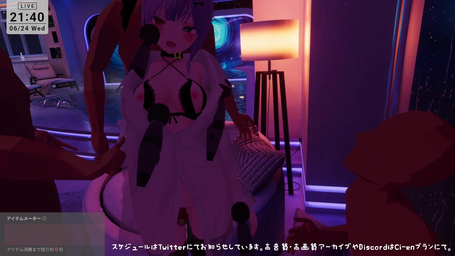 【視聴者参加型・アイテム連動】お部屋でまったり乱れ交わろ（はーと）【ChilloutVR】  雅乃つむぎ - サンプル画像 8
