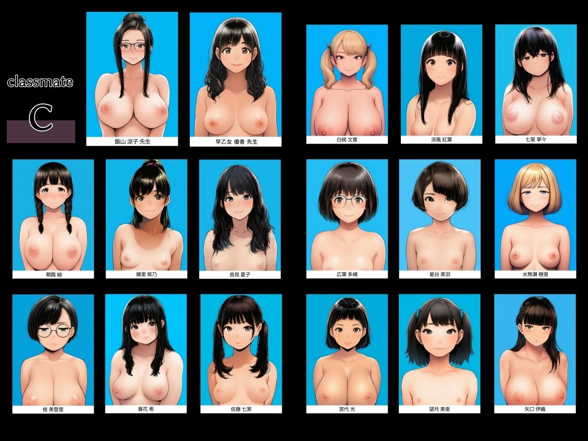 栄愛女学院 メモリーズ/（裏）メモリーズ C組 - サンプル画像 3