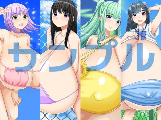 夏の爆乳超乳CG集 - サンプル画像 1