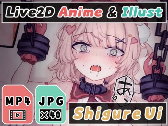 【2Dアニメ】無許可孕◯せ子作りレ◯プ、危険日の子宮奥に生ちんぽをブチ込んで犯し尽くす、劣等おじさんの精子で強◯妊娠ボテ腹姦