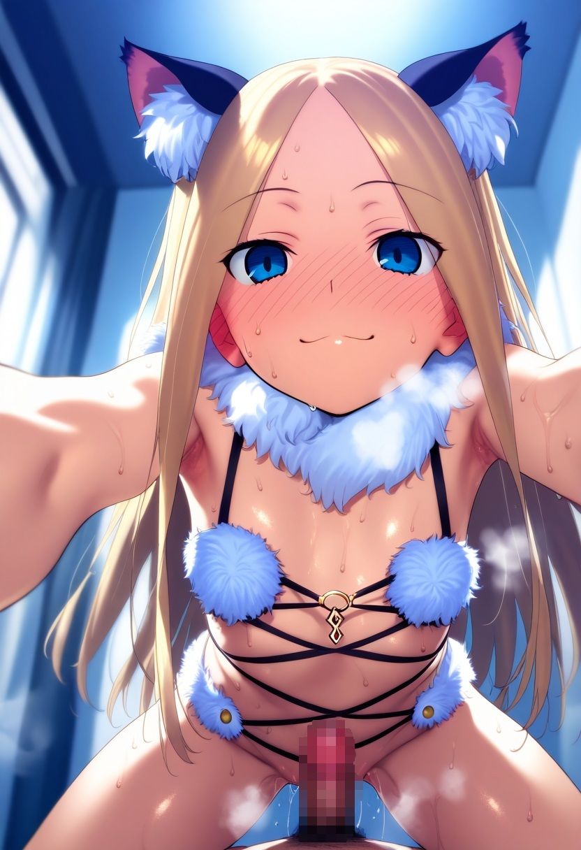 ひみつのおしごと CP ア○ー・ジャ○ヌ・○っちゃん - サンプル画像 2