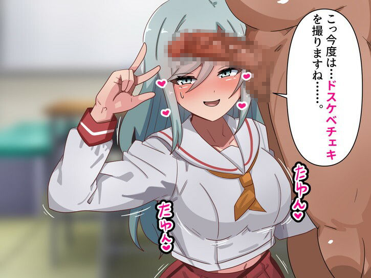 ハメコスドスケベエッチ文化祭！？ - サンプル画像 2