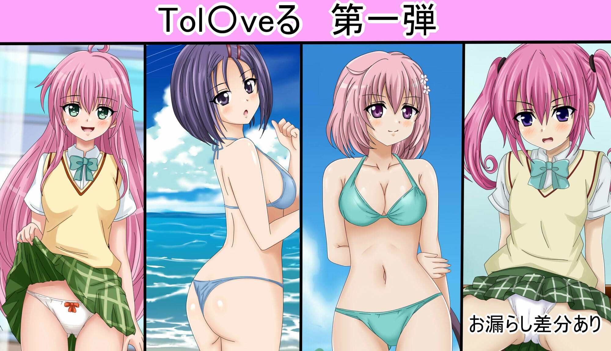 【月姦SIG＃3】 2026年上半期まとめ101作品＋a - サンプル画像 3