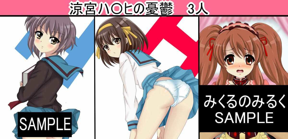 【月姦SIG＃3】 2026年上半期まとめ101作品＋a - サンプル画像 5