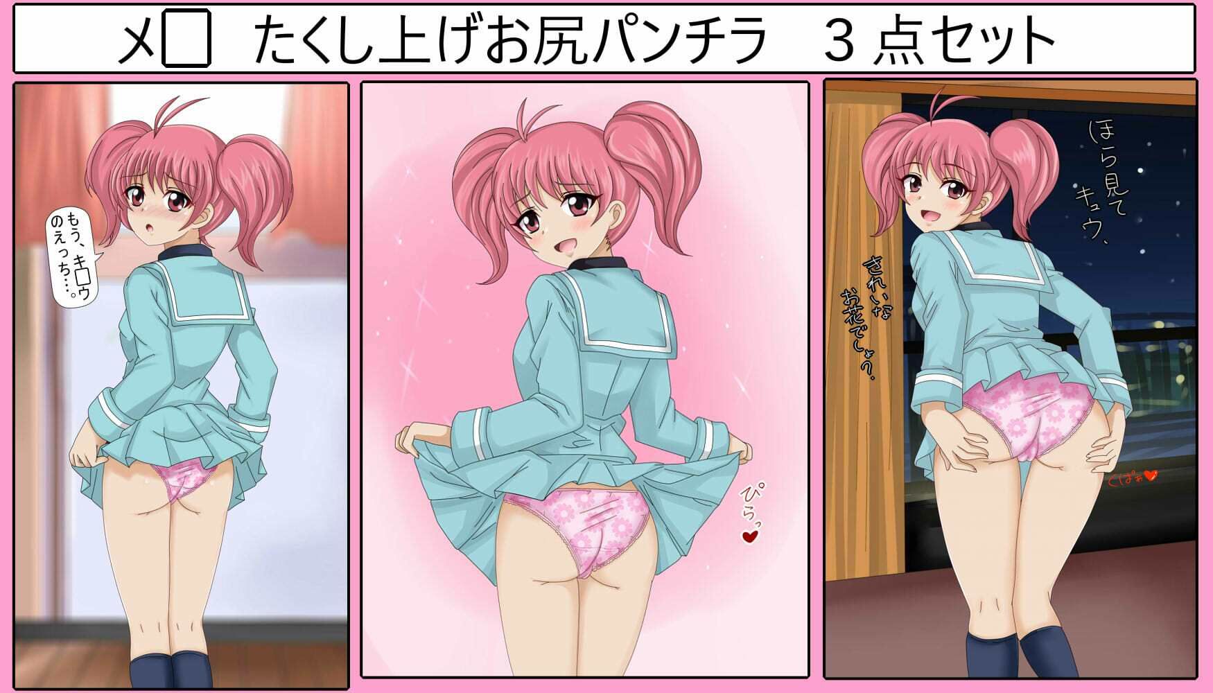 【月姦SIG＃3】 2026年上半期まとめ101作品＋a - サンプル画像 6