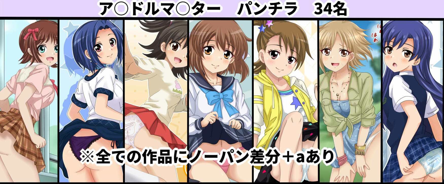 【月姦SIG＃3】 2026年上半期まとめ101作品＋a - サンプル画像 9