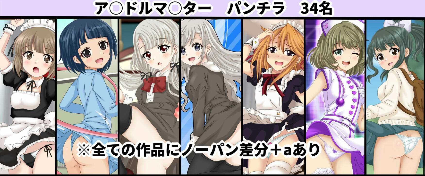 【月姦SIG＃3】 2026年上半期まとめ101作品＋a - サンプル画像 10