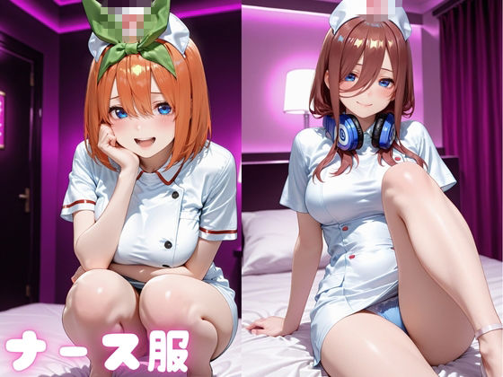 欲情コスプレ中出しセックス3 - サンプル画像 2