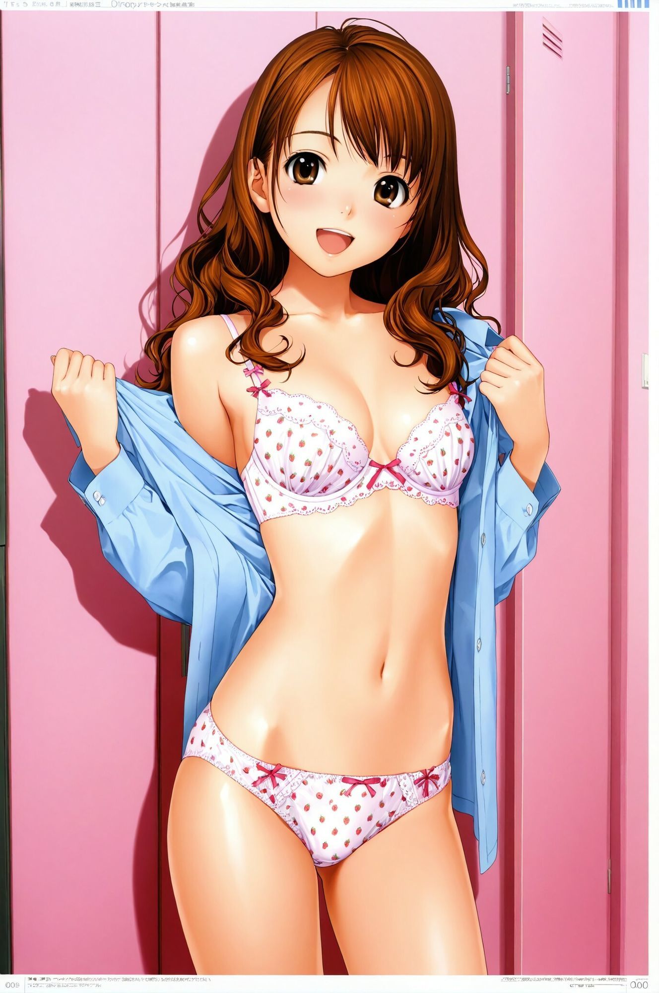 潜入女子更衣室  JK生着替え中 Vol.5 - サンプル画像 7
