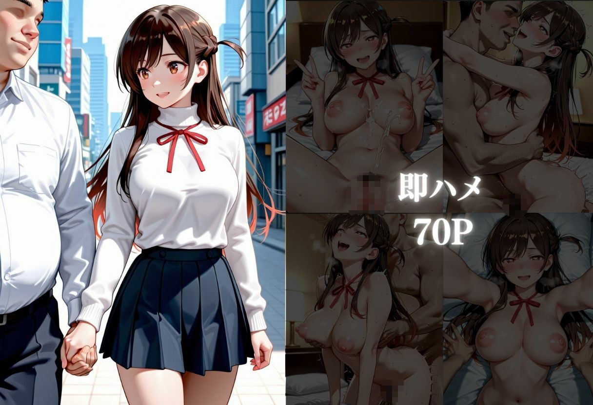 公開レンタル〇女の裏オプ水原〇鶴 - サンプル画像 3