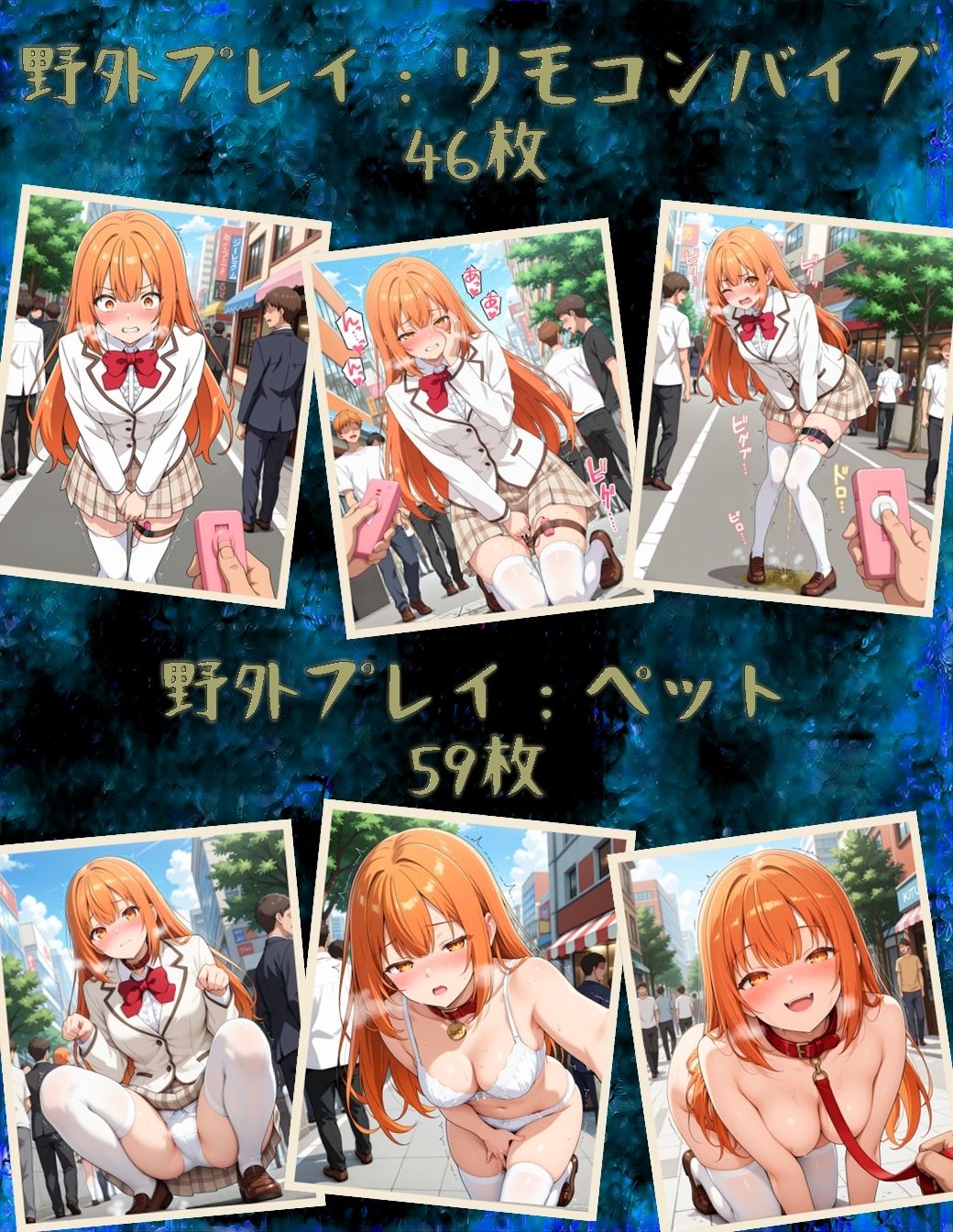 才女の受難 - サンプル画像 9