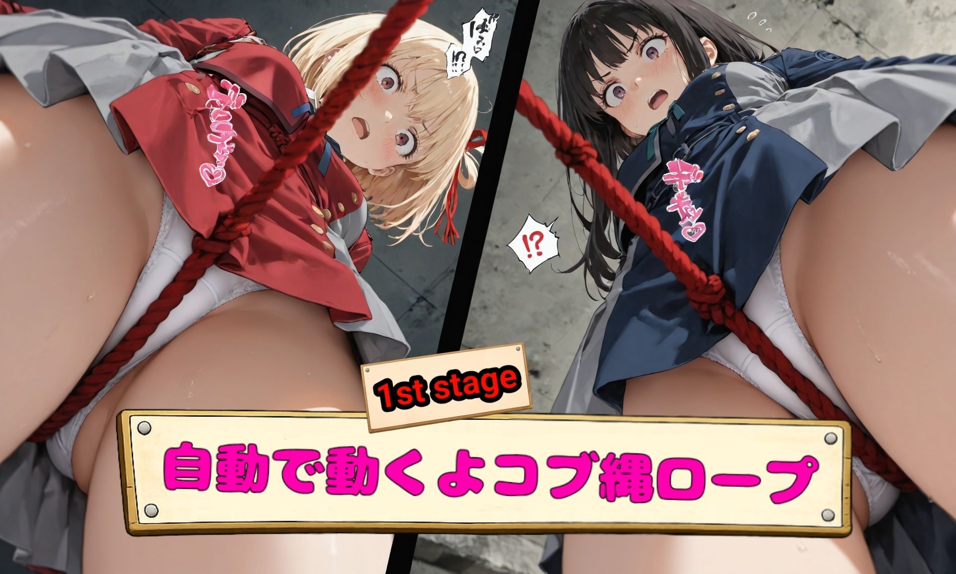 ウォールナット式・絶頂耐久トレーニング 前編 - サンプル画像 4