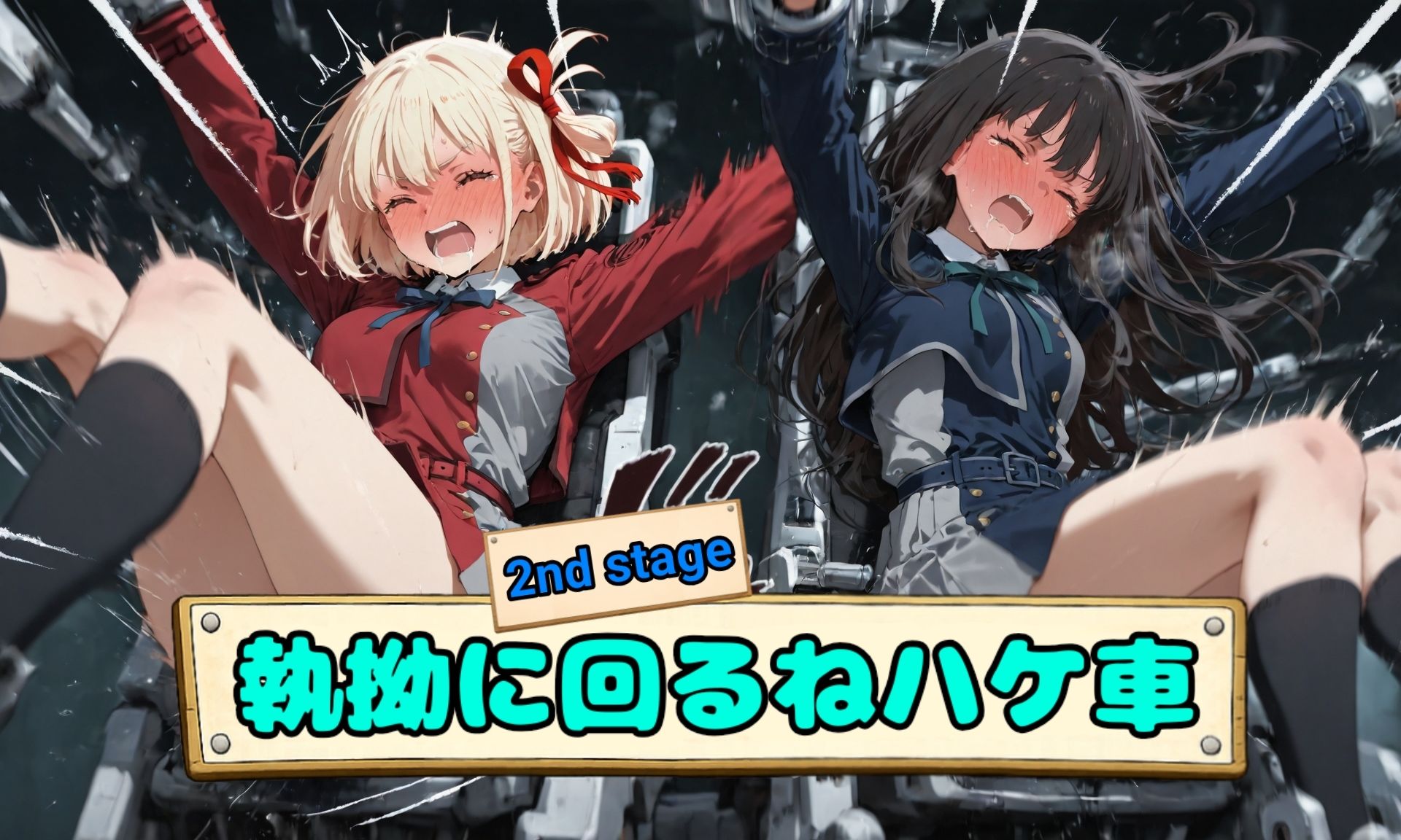 ウォールナット式・絶頂耐久トレーニング 前編 - サンプル画像 7