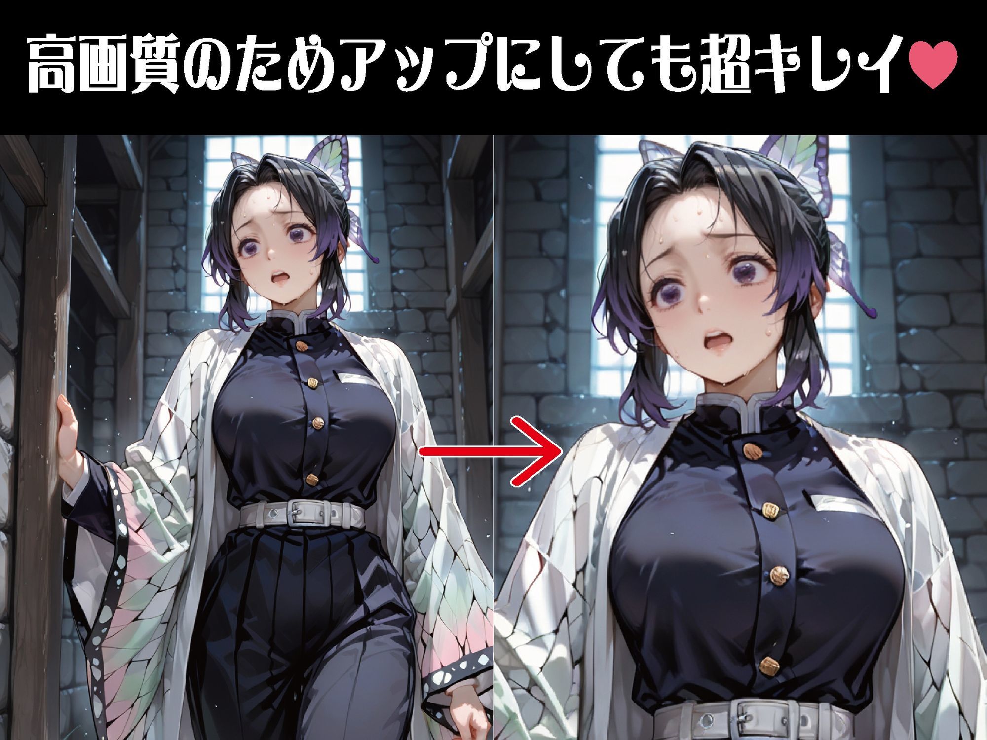 拉致されそして触手ダンジョン、逆らえない侵食【豪華CG500枚収録】 - サンプル画像 2