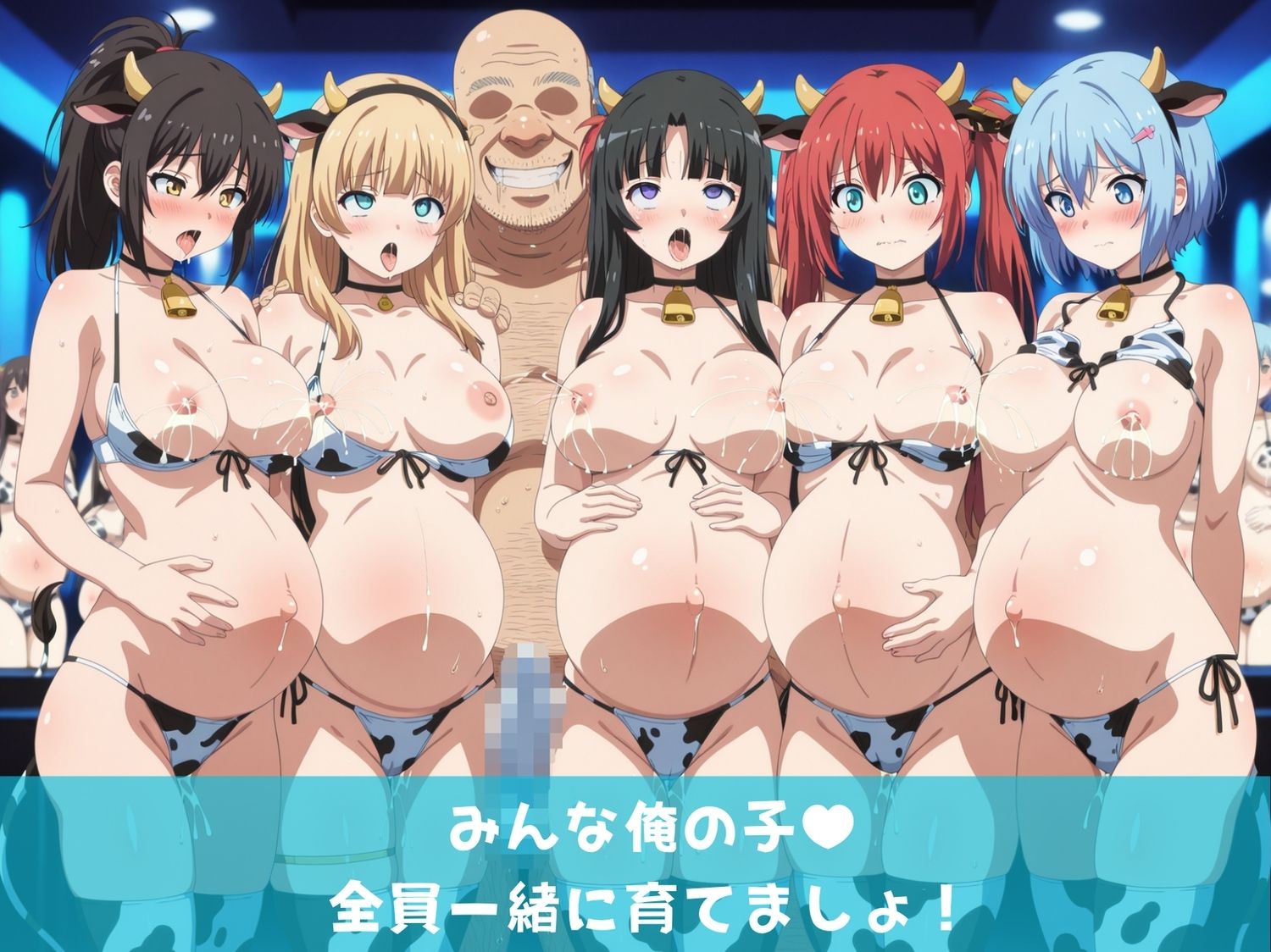 神催●に狂う女体〜クイーン●ブレイド〜 - サンプル画像 9