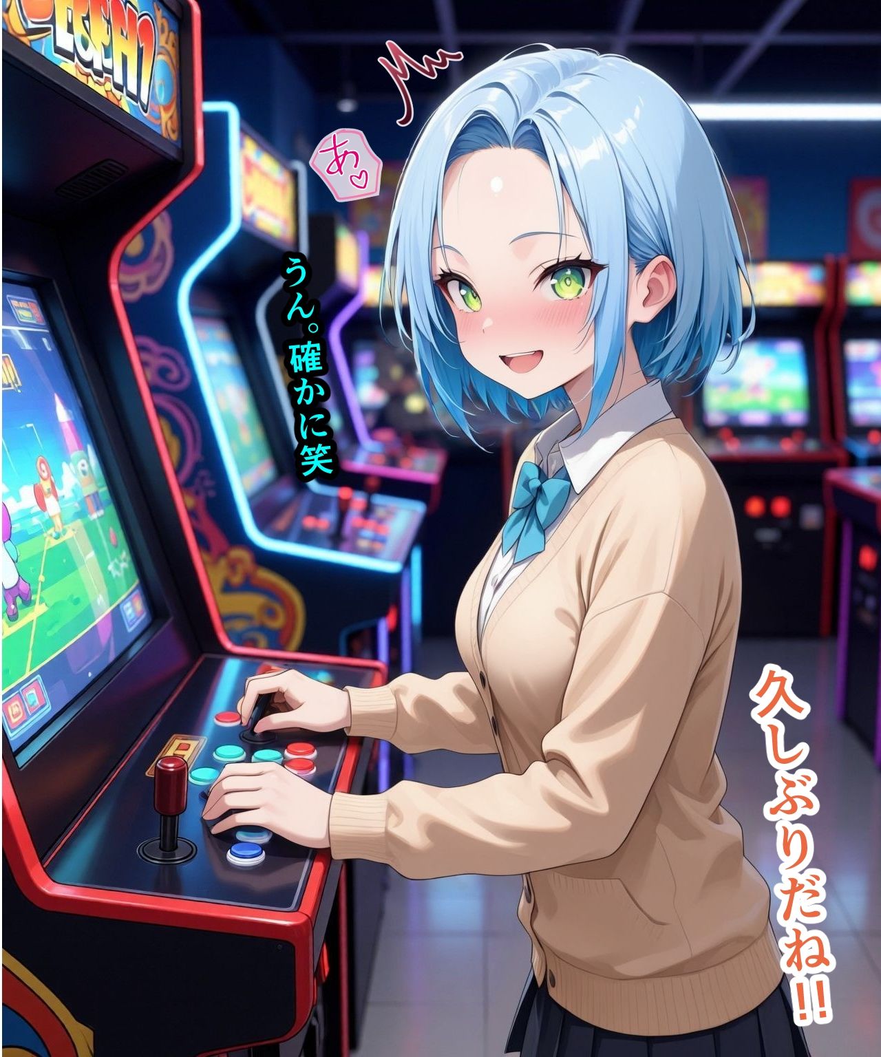 誰でも俺の思い通り - サンプル画像 2