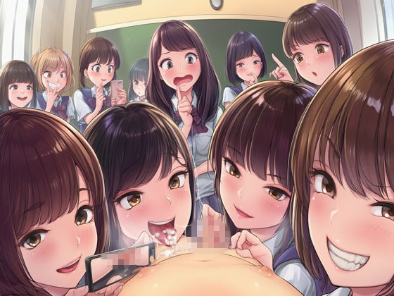 cfnm おちんちん見られちゃった僕シリーズ総集編17シチュ306枚 - サンプル画像 7