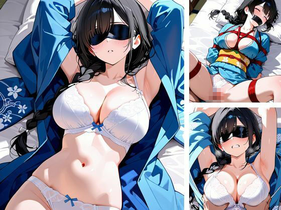 色気のある巨乳な着物美人が快楽堕ち - サンプル画像 4