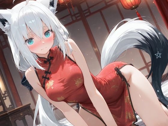 コスルーム  イチャラブえっち漬け  白上フブキ - サンプル画像 1