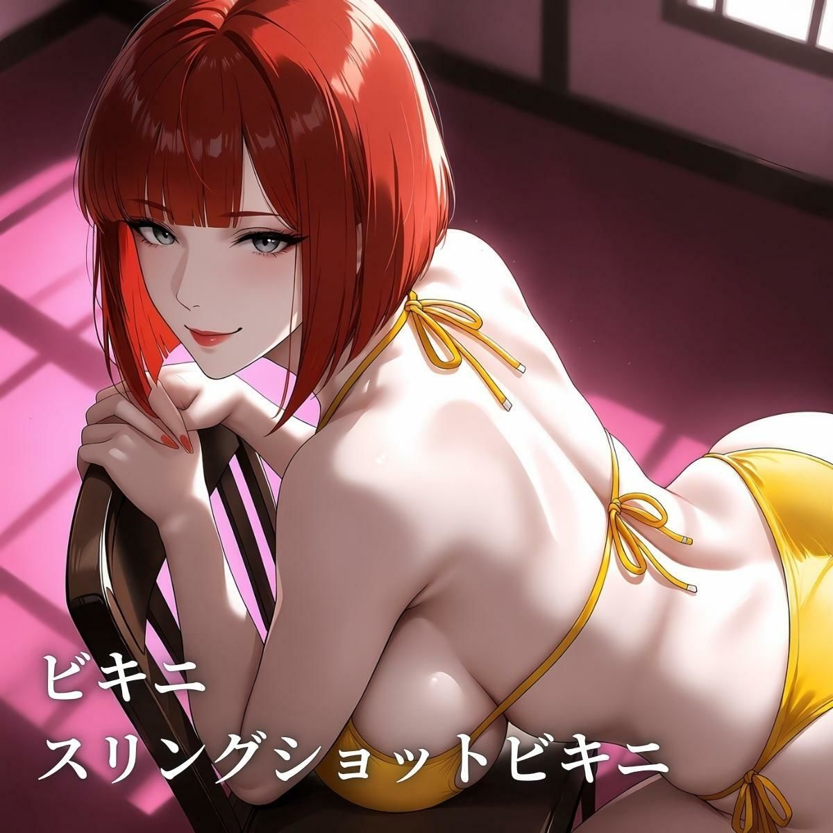 コスプレ美女図鑑1 - サンプル画像 2
